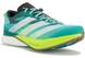 adidas adizero Avanti XC Chaussures de sport femme - adidas - Vue 2