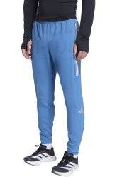 adidas adizero Ekiden