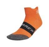 adidas Terrex HEAT.RDY Trail Speed