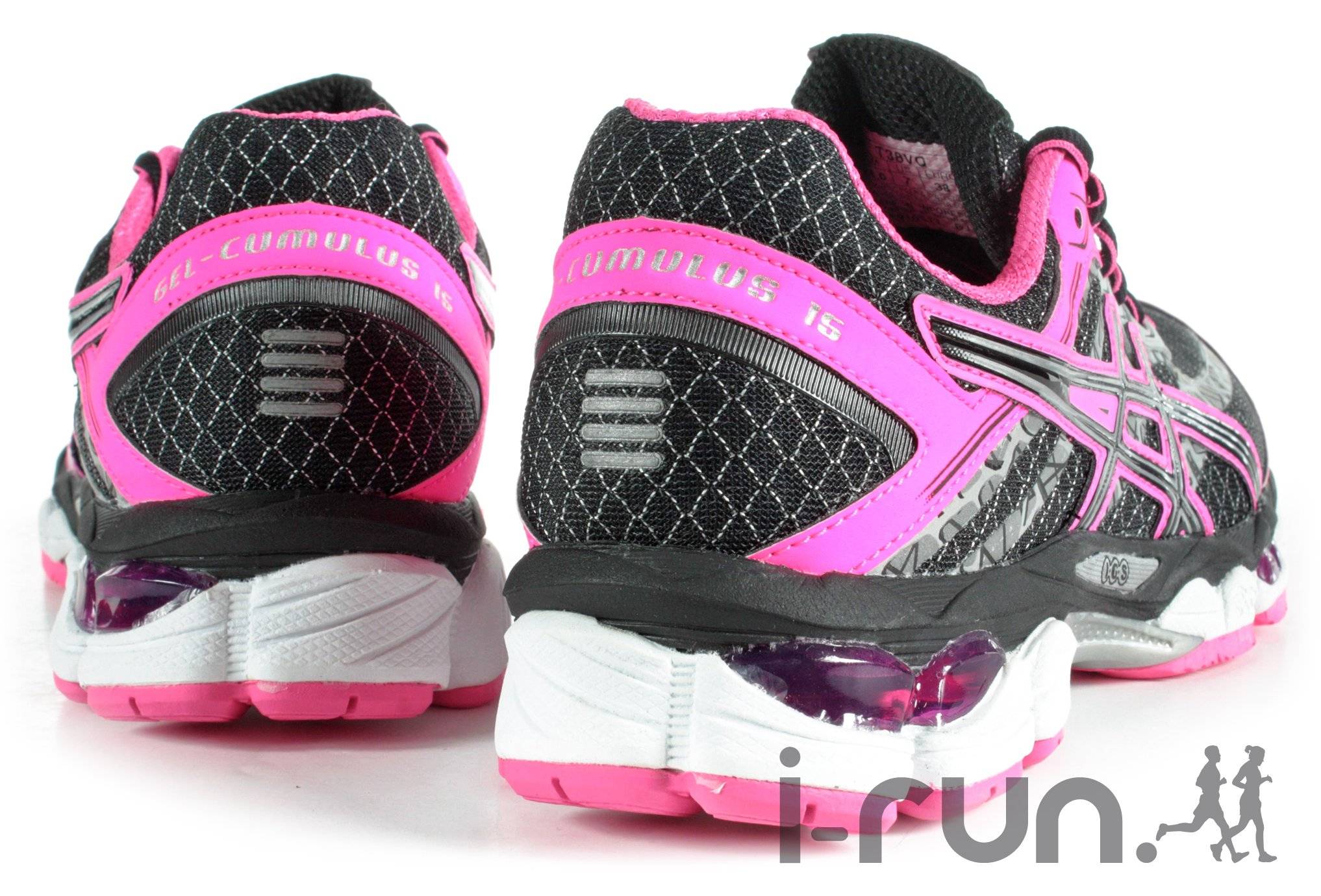 Asics gel cumulus store 15 femme argent