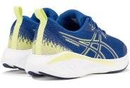 Asics Gel-Cumulus 25 Junior