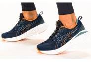 ASICS Gel-Cumulus 25 M