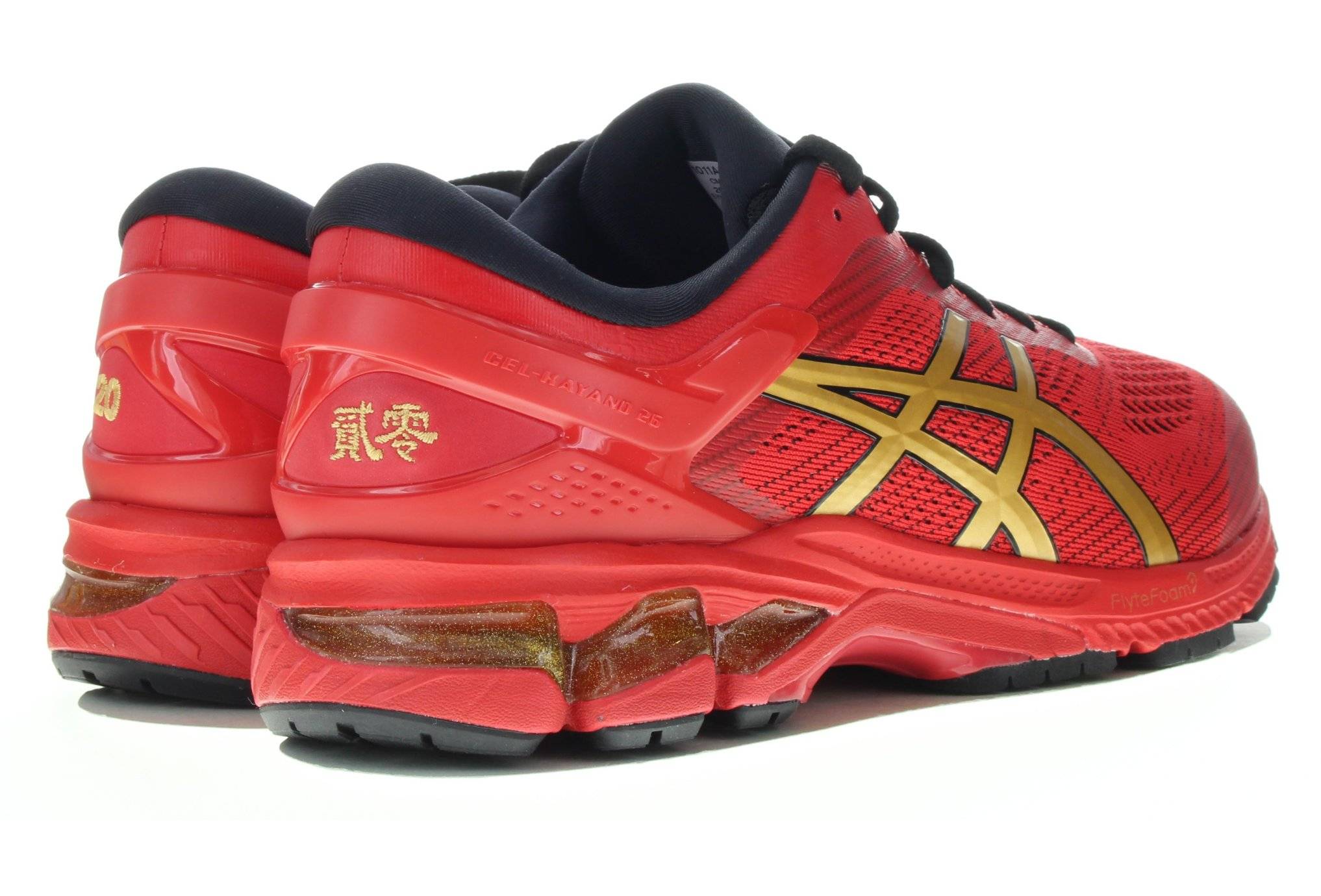 Asics kayano 2025 26 good fortune