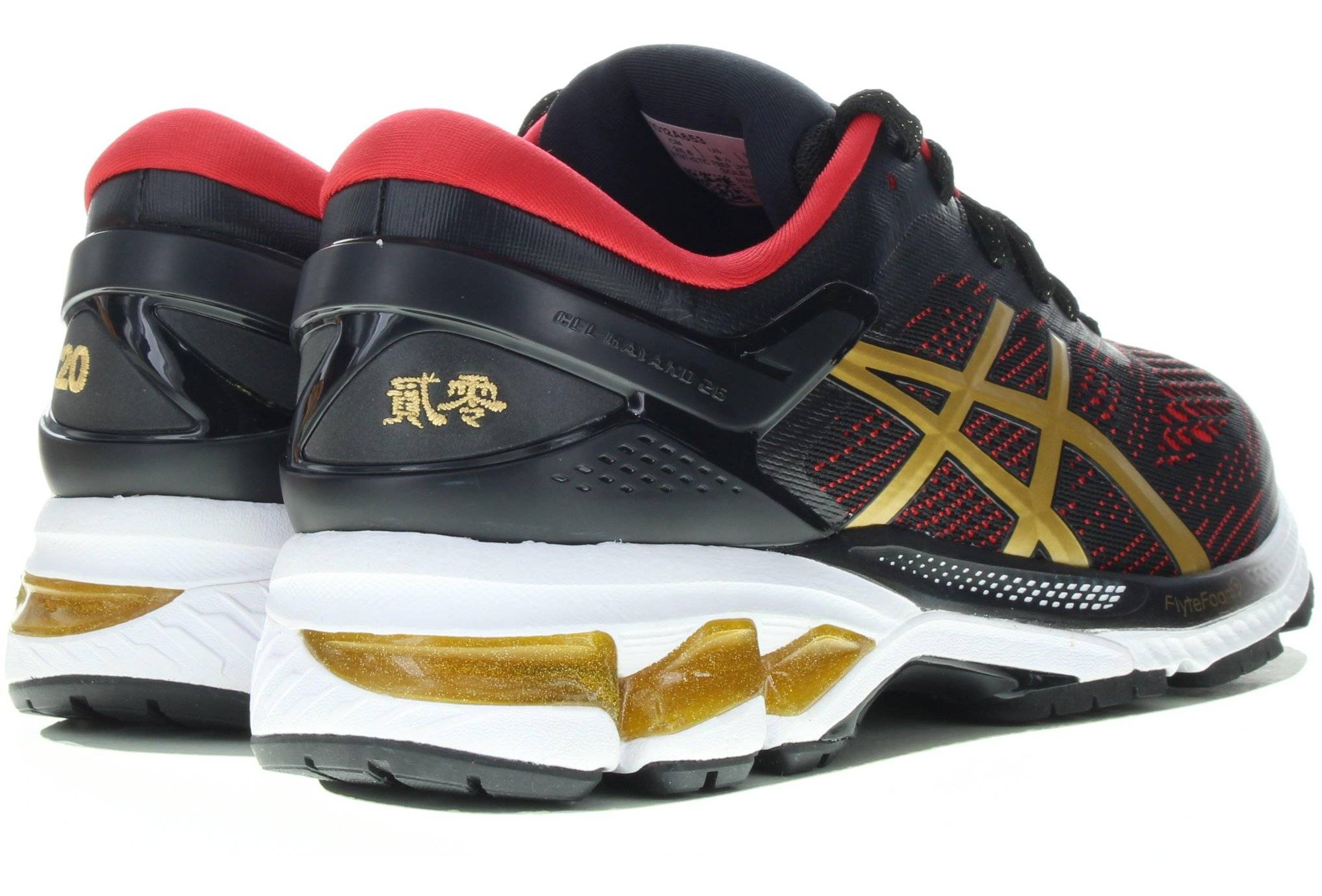 Asics kayano 26 good fortune best sale