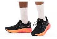 Asics Gel-Kayano 31