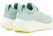 Asics Gel-Nimbus 26
