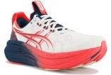 Asics Gel-Nimbus 28 Runrise Runset