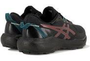 Asics Gel-Venture 11 Waterproof