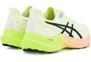 Asics GT-2000 12 Celebration of Sport