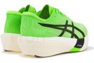 Asics Metaspeed Edge Tokyo