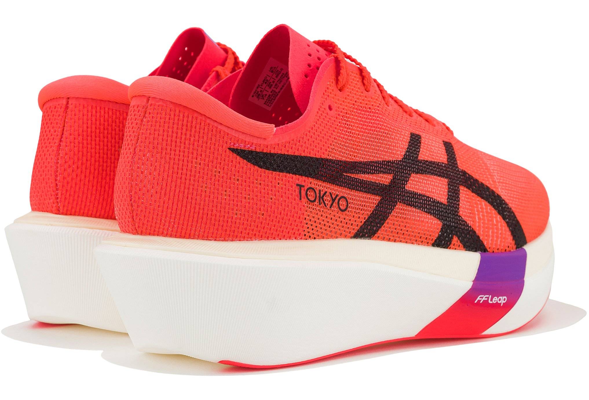 Asics Metaspeed Sky Tokyo homme - 1013A162-600 / HOMME
