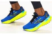 Brooks Glycerin 21 M