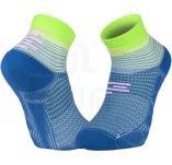 BV Sport Run Marathon 2 - Low