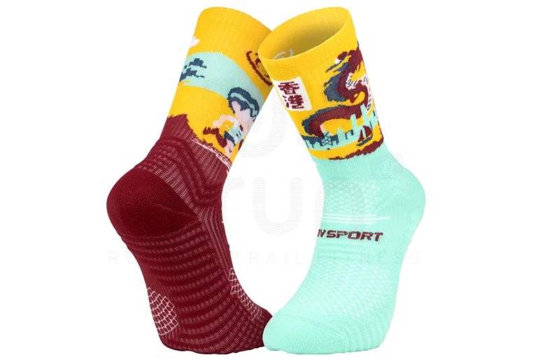 BV Sport Trail Ultra Collector DBDB Hong Kong