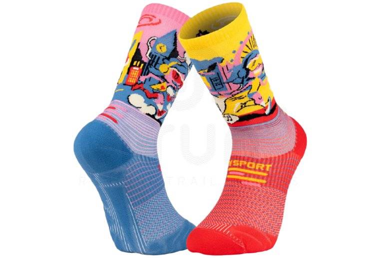 BV Sport Trail Ultra Collector DBDB London