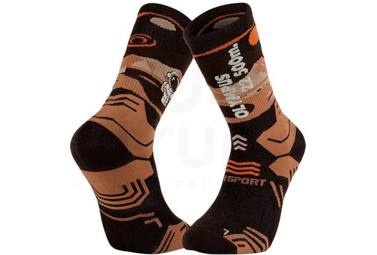 BV Sport Trek Summit - High Lyocell Olympus