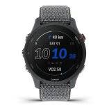 Garmin Forerunner 255