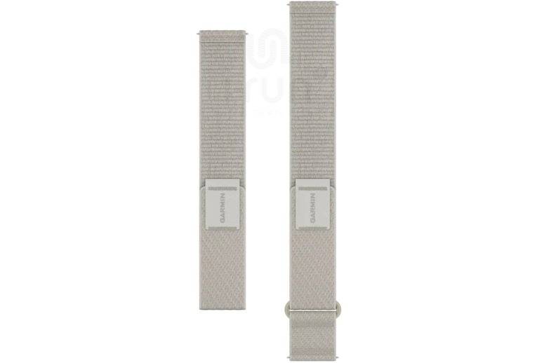 Garmin Quick Release 20 mm - Nylon 