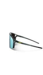 Julbo Edge Cover Spectron HD 4 Polarized