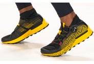 La Sportiva Cyklon