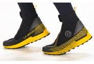 La Sportiva Cyklon Cross Gore-Tex M