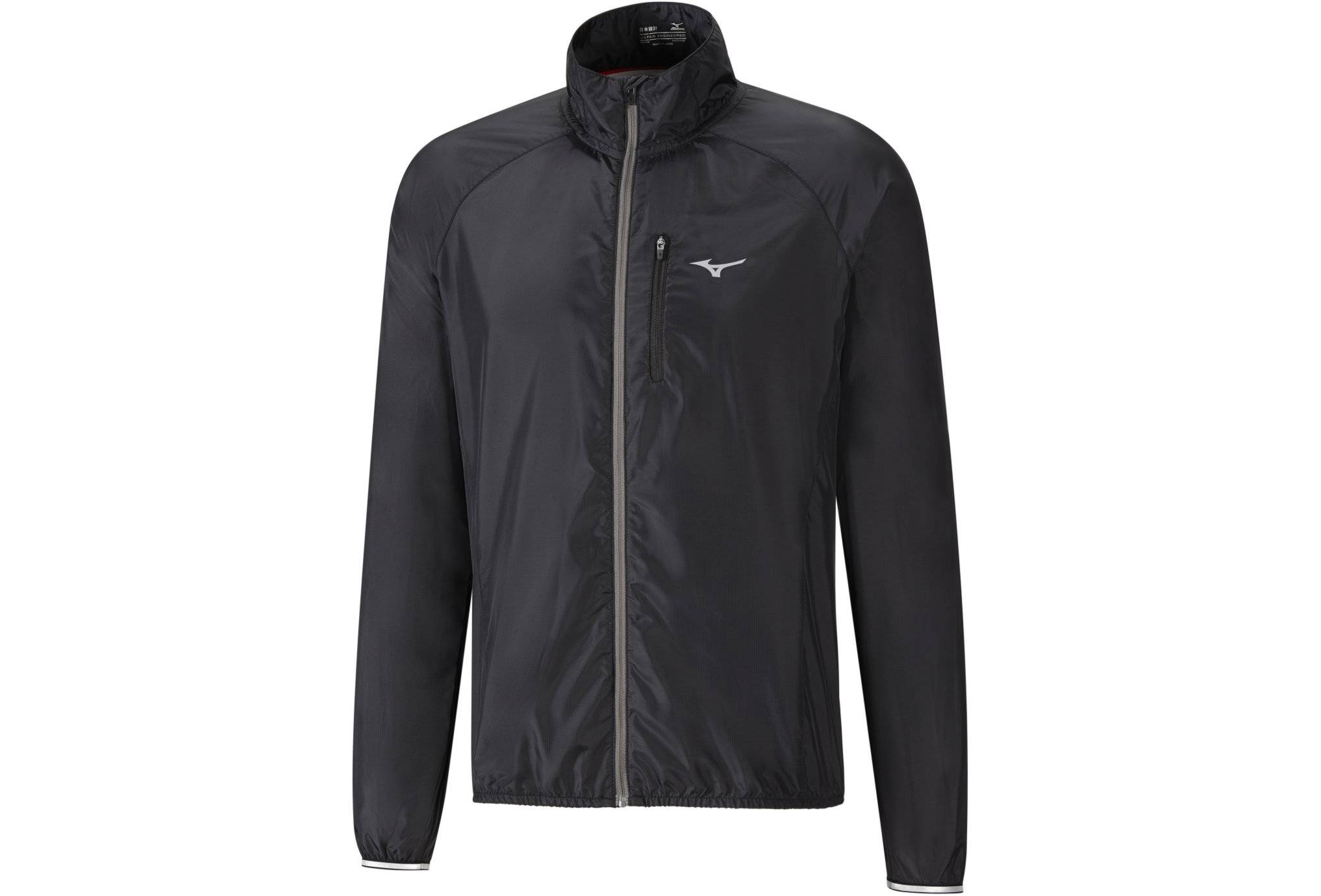 Mizuno Impulse Impermalite M Vestes coupe Vent homme pas cher