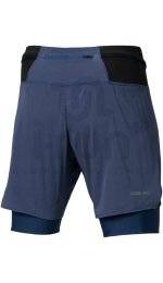 Mizuno Trail Multipocket 2 en 1