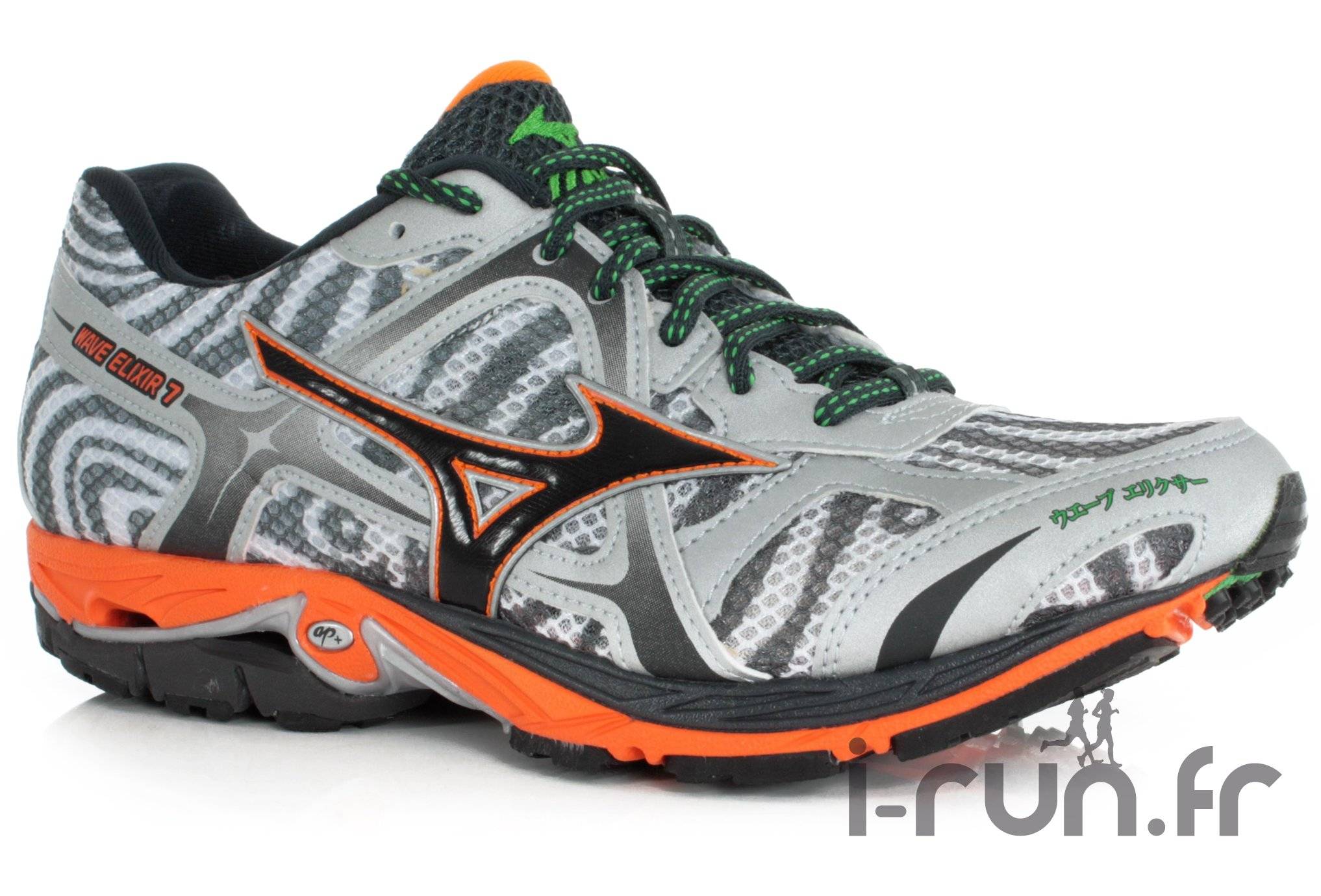 Elixir 7 outlet mizuno