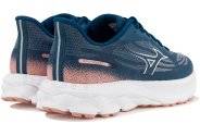 Mizuno Wave Skyrise 7