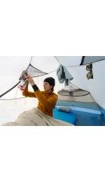 MSR Hubba Hubba HD 2