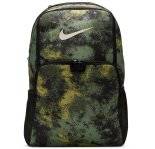 Nike Brasilia 9.5 - XL Camo AOP