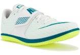 Nike High Jump Elite