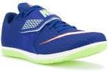 Nike High Jump Elite