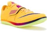 Nike High Jump Elite