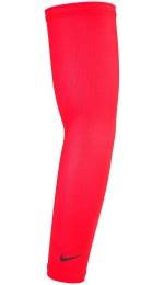 Nike Lightweight 2.0