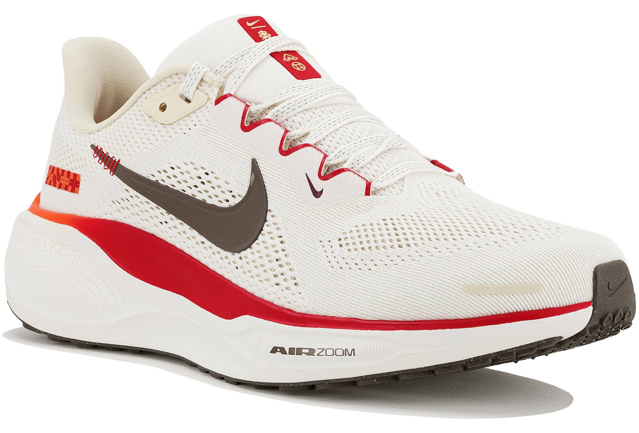 Nike Pegasus 41 