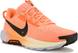 Nike Pegasus Trail 5