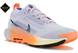 Nike Pegasus Trail 5 Gore-Tex Chaussures de sport femme - Nike - Vue 2