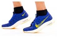 Nike Pegasus Turbo Next Nature M