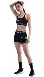 Nike Pro GRX
