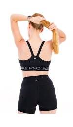 Nike Pro GRX