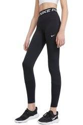 Nike Pro