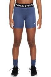 Nike Pro