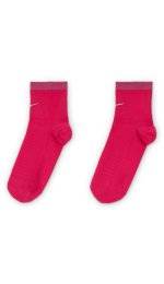 Nike Spark Lightweight Ankle