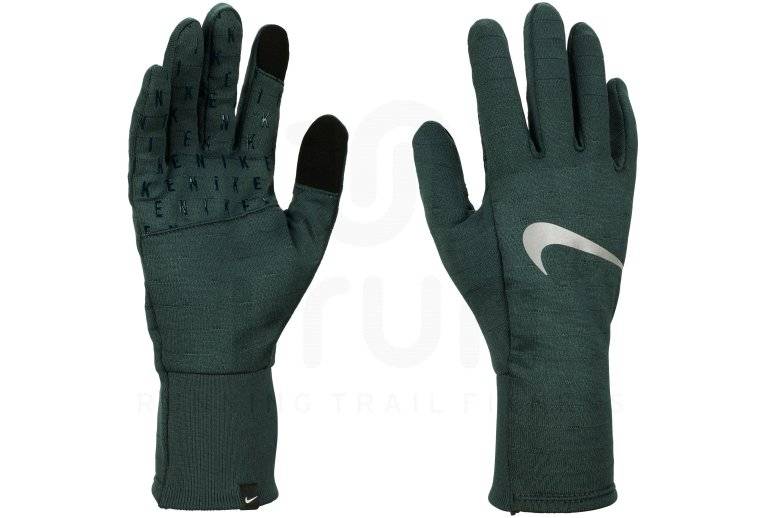 Nike Sphere 4.0 