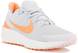 Nike Star Runner 4 Chaussures homme - Nike - Vue 1