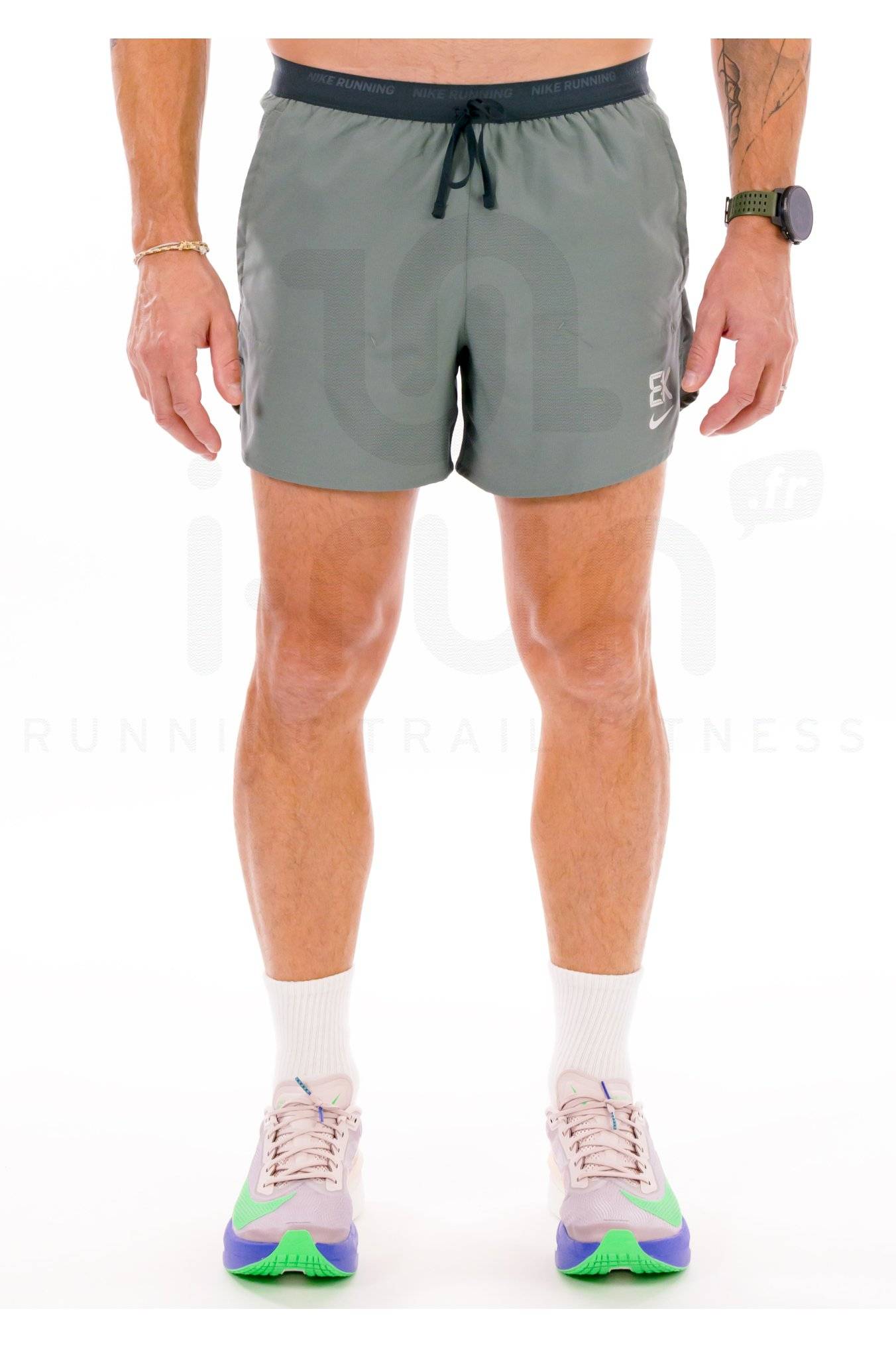 Nike Stride Kipchoge 