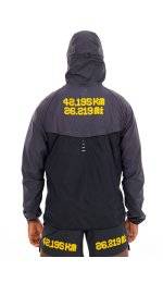 Nike Stride Berlin Run