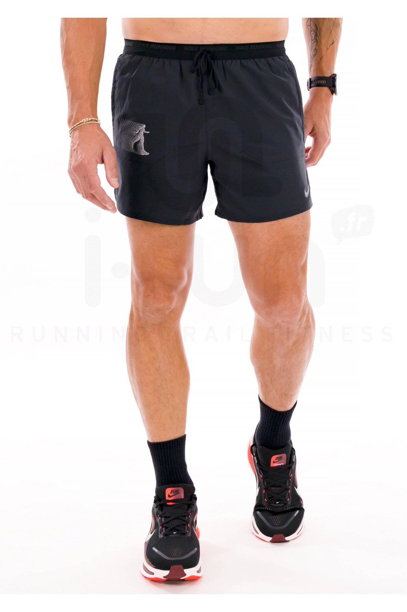 Nike Stride Run Energy