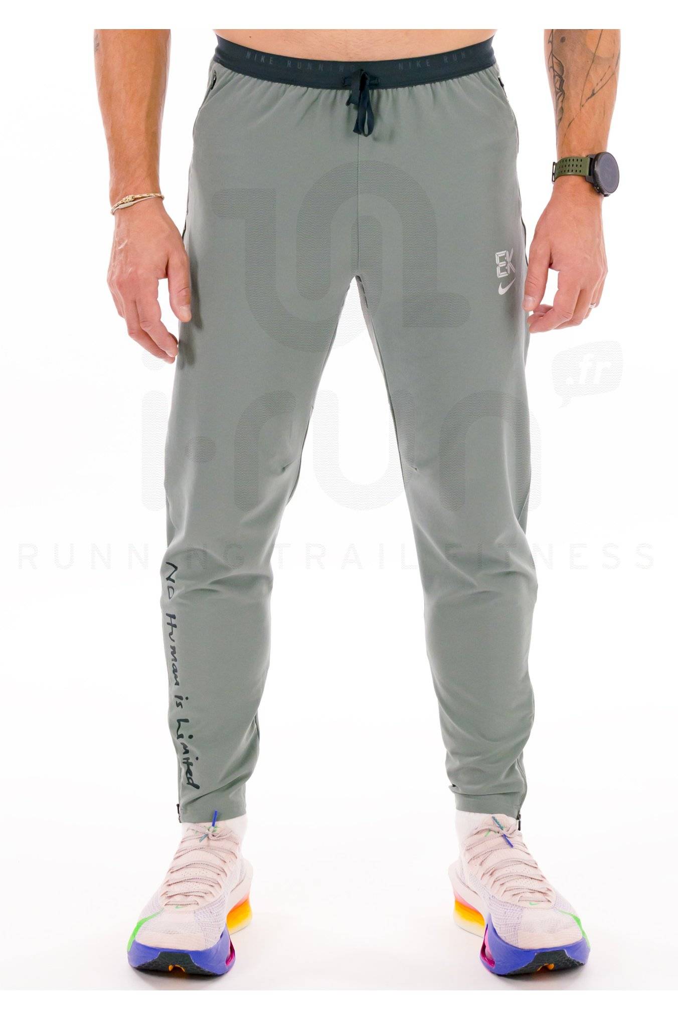 Nike Stride Eliud Kipchoge